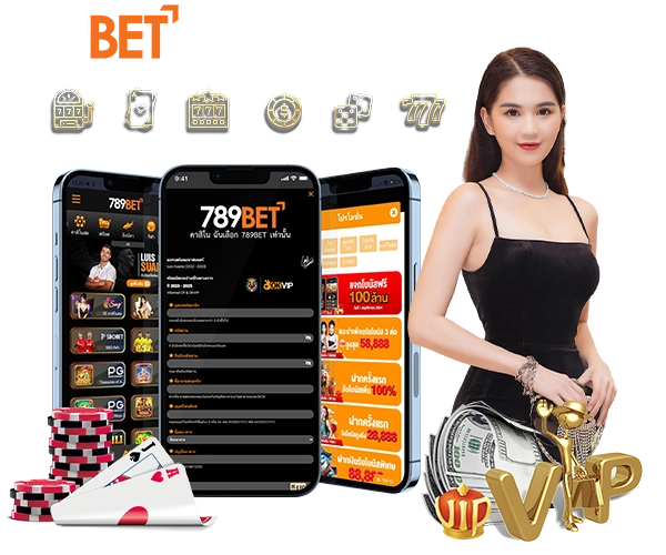 Login 789bet